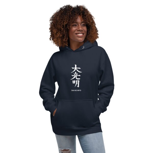 Unisex Dai Ko Myo Hoodie