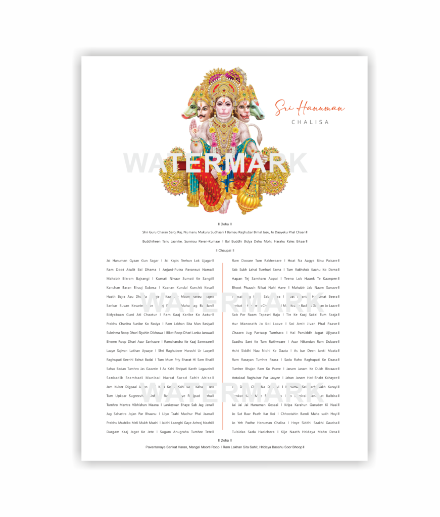 Printable Hanuman Chalisa both English &amp; Hindi - DIGITAL DOWNLOAD - LightMagic